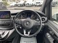 2017 Mercedes-Benz V-Class