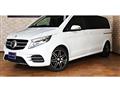 2017 Mercedes-Benz V-Class