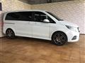 2017 Mercedes-Benz V-Class