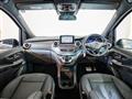 2017 Mercedes-Benz V-Class