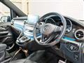 2017 Mercedes-Benz V-Class