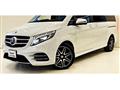 2017 Mercedes-Benz V-Class