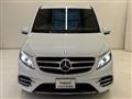 2017 Mercedes-Benz V-Class