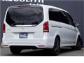 2016 Mercedes-Benz V-Class