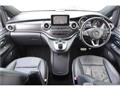 2016 Mercedes-Benz V-Class