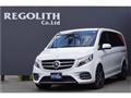 2016 Mercedes-Benz V-Class