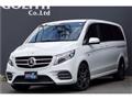 2016 Mercedes-Benz V-Class