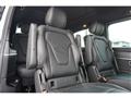 2016 Mercedes-Benz V-Class