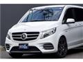 2016 Mercedes-Benz V-Class