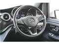 2016 Mercedes-Benz V-Class