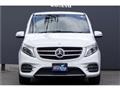 2016 Mercedes-Benz V-Class