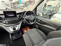 2016 Mercedes-Benz V-Class
