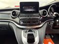 2016 Mercedes-Benz V-Class