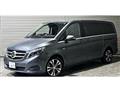 2016 Mercedes-Benz V-Class