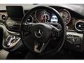 2016 Mercedes-Benz V-Class
