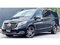 2016 Mercedes-Benz V-Class