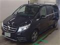 2016 Mercedes-Benz V-Class