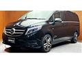 2016 Mercedes-Benz V-Class