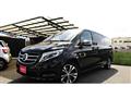 2016 Mercedes-Benz V-Class