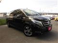 2016 Mercedes-Benz V-Class