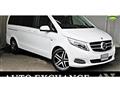 2015 Mercedes-Benz V-Class