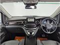 2015 Mercedes-Benz V-Class