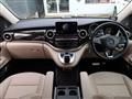 2015 Mercedes-Benz V-Class