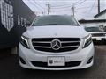 2015 Mercedes-Benz V-Class