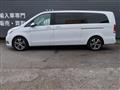 2015 Mercedes-Benz V-Class