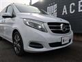 2015 Mercedes-Benz V-Class