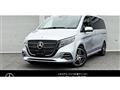 2026 Mercedes-Benz V-Class