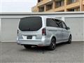 2026 Mercedes-Benz V-Class