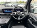 2026 Mercedes-Benz V-Class