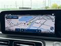 2026 Mercedes-Benz V-Class