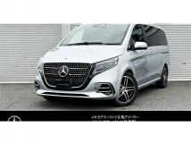 2026 Mercedes-Benz V-Class
