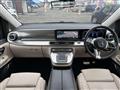 2026 Mercedes-Benz V-Class