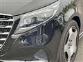 2026 Mercedes-Benz V-Class