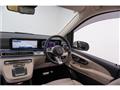 2025 Mercedes-Benz V-Class