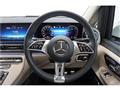2025 Mercedes-Benz V-Class