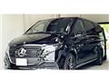 2025 Mercedes-Benz V-Class