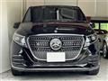2025 Mercedes-Benz V-Class