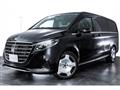 2025 Mercedes-Benz V-Class