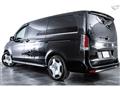 2025 Mercedes-Benz V-Class