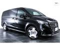 2025 Mercedes-Benz V-Class