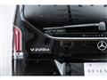 2025 Mercedes-Benz V-Class