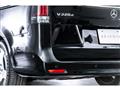 2025 Mercedes-Benz V-Class