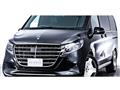 2025 Mercedes-Benz V-Class