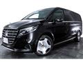 2025 Mercedes-Benz V-Class