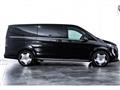 2025 Mercedes-Benz V-Class
