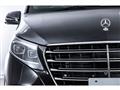 2025 Mercedes-Benz V-Class